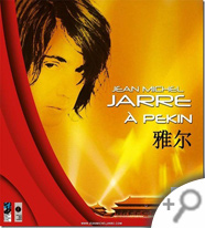 Jarre  Pkin